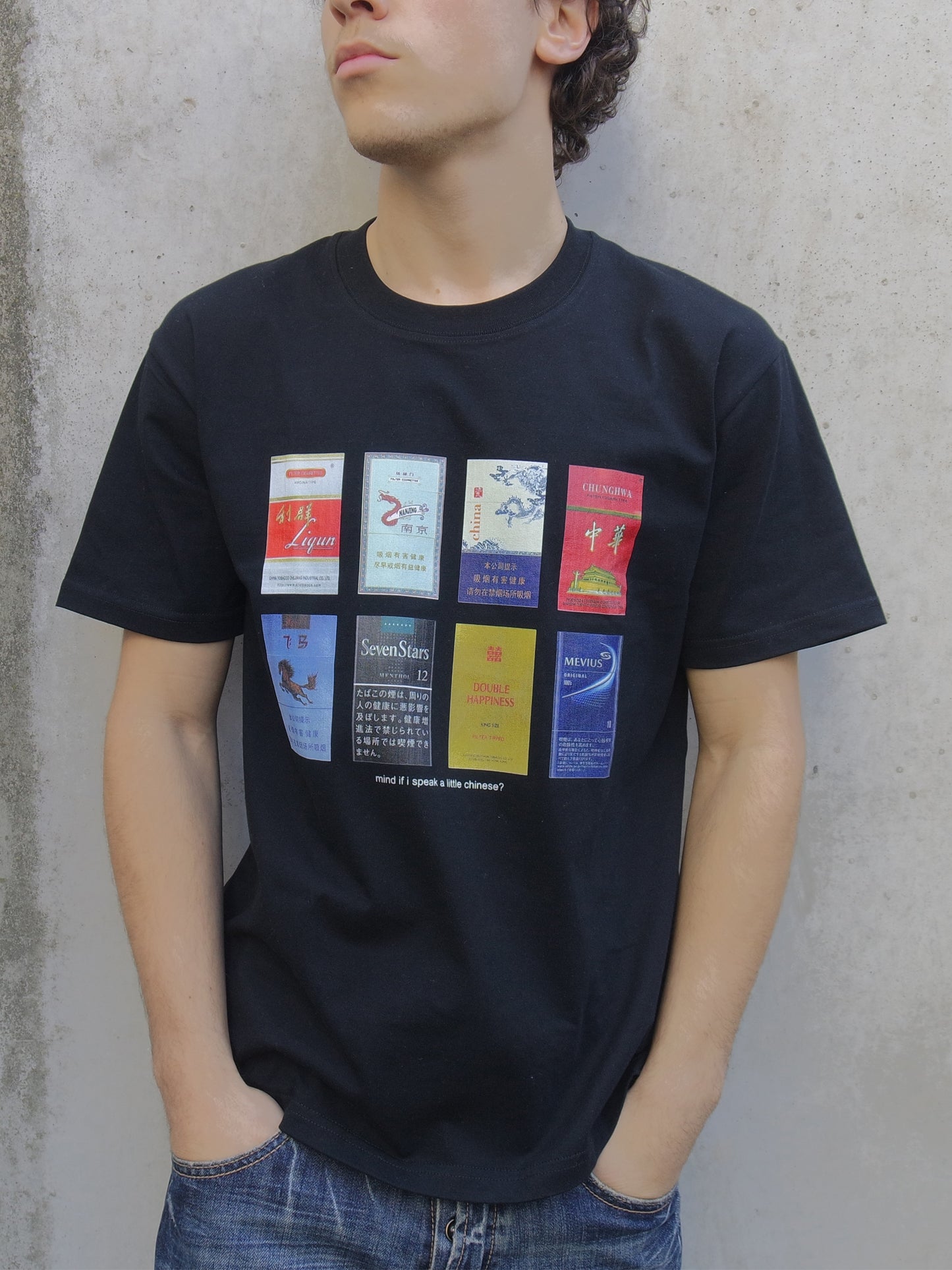 Mind if I speak a bit of chinese Tee