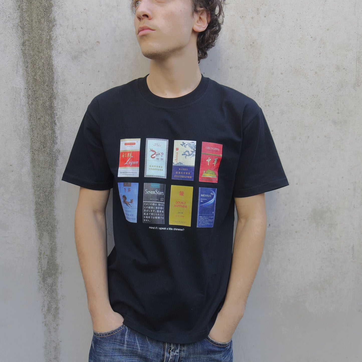 Mind if I speak a bit of chinese Tee
