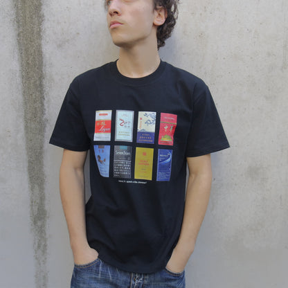 Mind if I speak a bit of chinese Tee