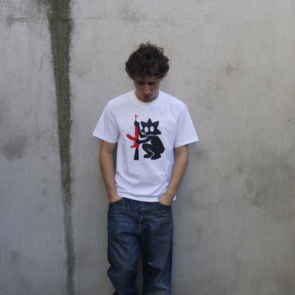 Chase Dreams Tee